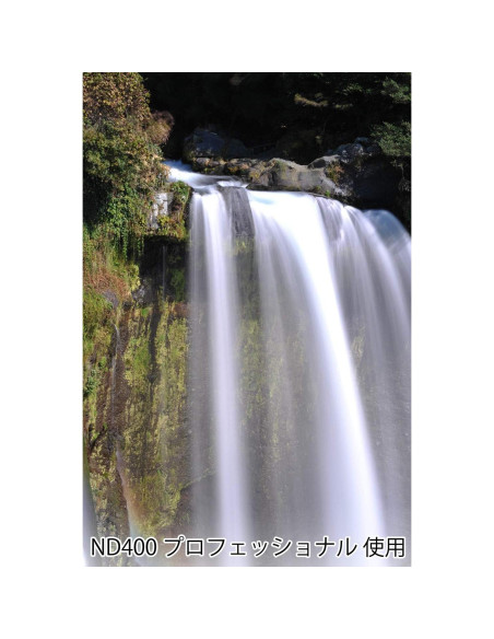 Filtro de Lente ND400 49mm Kenko Tokina Profesional Multi-Capa