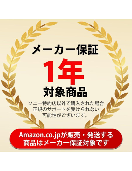 Lente Conversor Ojo de Pez Sony SEL057FEC 16mm para FE 28mm F2 Lente Conversor Ojo de Pez Sony SEL057FEC 16mm para FE 28mm F2