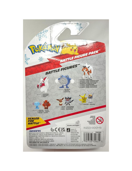 Figuras de Acción Pokemon Jazwares Rowlet y Squirtle 2 Pack