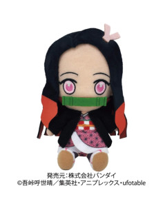 Peluche Chibi Nezuko Kamado Bandai Demon Slayer 7.6 cm 2