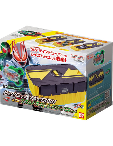 Juguete Kamen Rider Geats Bandai - Set Misión Bikkuri 001 Juguete Kamen Rider Geats Bandai - Set Misión Bikkuri 001