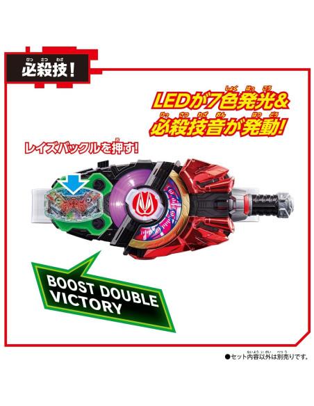 Juguete Kamen Rider Geats Bandai - Set Misión Bikkuri 001 Juguete Kamen Rider Geats Bandai - Set Misión Bikkuri 001