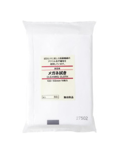 Toallitas de limpieza MUJI 5 paquetes para gafas