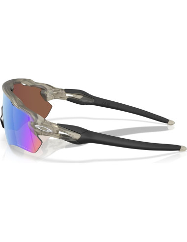 Gafas de sol Oakley Radar EV Path Prizm Polarizadas