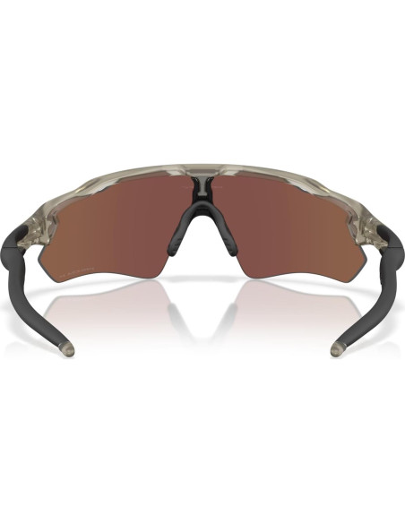 Gafas de sol Oakley Radar EV Path Prizm Polarizadas Gafas de sol Oakley Radar EV Path Prizm Polarizadas