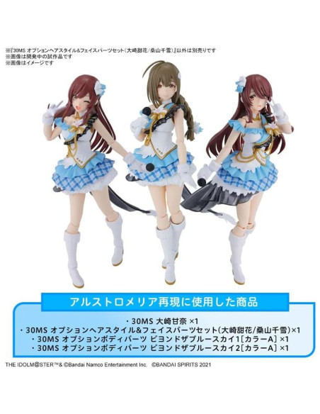 Conjunto de Piezas de Estilo de Cabello y Cara Bandai 30 MS