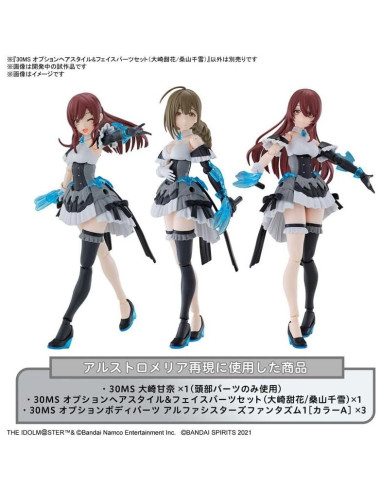 Conjunto de Piezas de Estilo de Cabello y Cara Bandai 30 MS