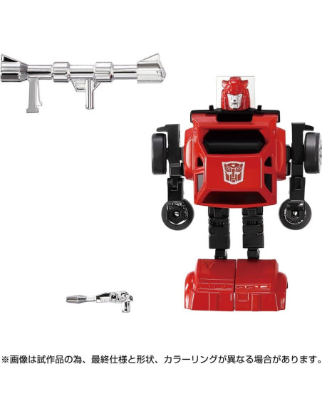 Transformers C-04 Cliff - Juguete Articulado 76mm Takara Tomy Transformers C-04 Cliff - Juguete Articulado 76mm Takara Tomy