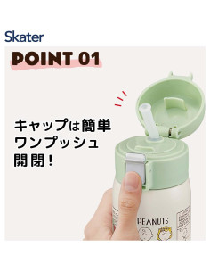 Botella de Agua Acero Inoxidable Skater STOT3ST-A 350 ml 2