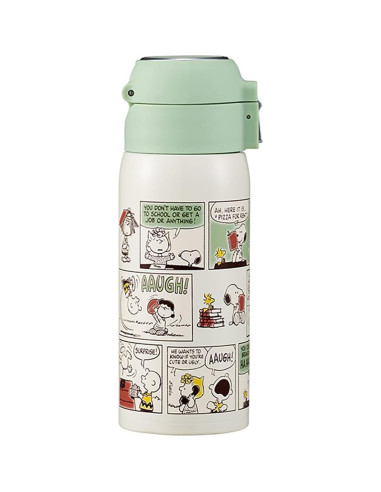 Botella de Agua Acero Inoxidable Skater STOT3ST-A 350 ml