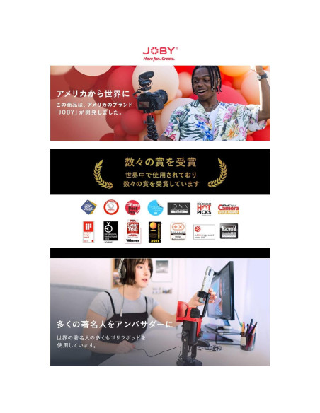 Trípode JOBY RangePod de Aluminio para Viajeros 8kg