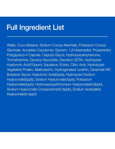 Limpiador Facial Gel Hidratante ANUA 150ml - Ácido Hialurónico