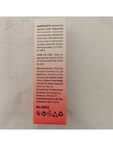 Aceite Brillante Hidratante para Labios Loske - Cereza 32g