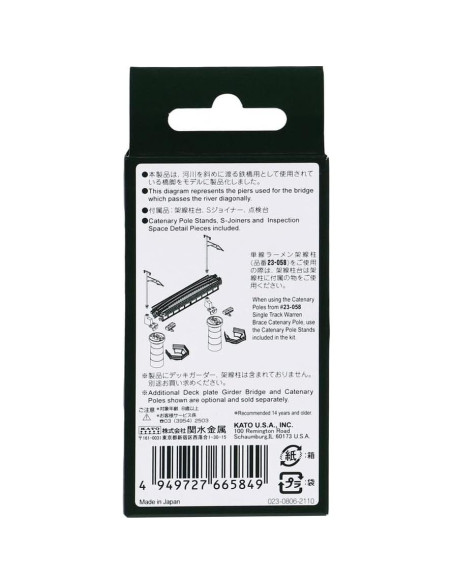 Conjunto de Pilotes Cónicos Kato 23-069 para Puente Vía Simple