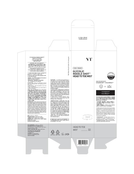 Spray Exfoliante VT COSMETICS 7% Ácido Glicólico 120ml