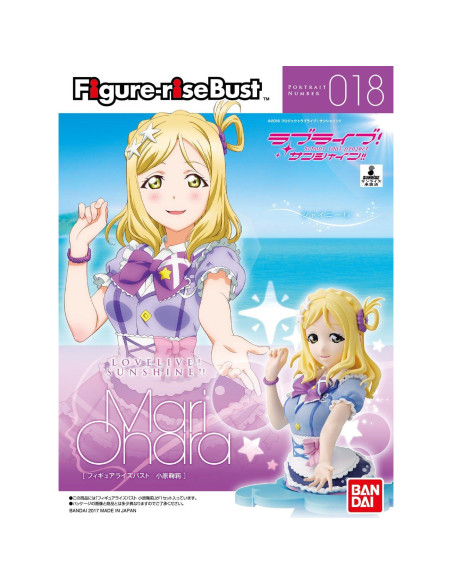 Kit de Modelo Bandai 15628 - Figura Rise Tsushima Ohara Kit de Modelo Bandai 15628 - Figura Rise Tsushima Ohara