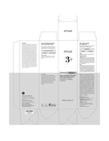 Set Hidratante Facial Anua: Suero Niacinamida + Crema Ceramida