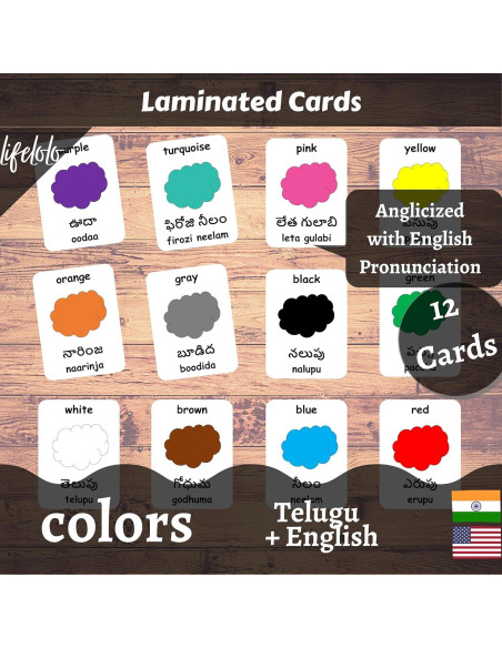Tarjetas Didácticas de Colores LifeLoLo - 12 Piezas Bilingües Tarjetas Didácticas de Colores LifeLoLo - 12 Piezas Bilingües