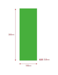 Hoja Magnética Verde Magex MSC-08G 0.8mm 100x300mm 2