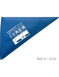 Regla Triangular Acrílica Staedtler 564 16 TN 16cm 2