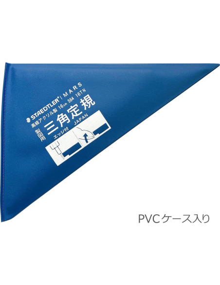 Regla Triangular Acrílica Staedtler 564 16 TN 16cm