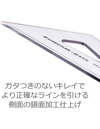 Regla Triangular Acrílica Staedtler 564 16 TN 16cm