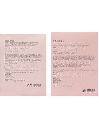 Mascarilla Facial Hidratante Squalano Cuddle - 5 Sábanas 30g