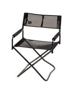 Silla Plegable Snow Peak NO - Malla Ligera para Camping 3.09kg