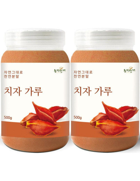 Extracto en polvo de fruta de gardenia orgánico 500g premium