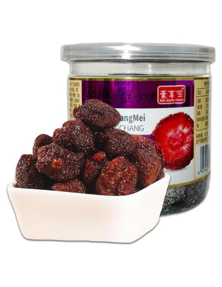 200g Bayas de Laurel Secas Nakazawa - Snack Chino Dulce y Ácido