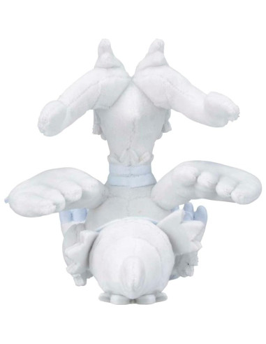 Peluche Reshiram Sitting Cuties 18.5 cm Pokémon Center