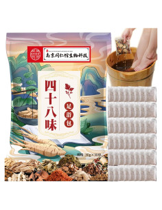 Baño de Pies Detox Herbal CHSSHCRZH 900g - Alivio Fatiga