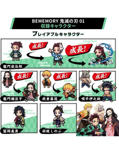 BANDAI BEMEMORY Demon Blade 01 para VITAL BRACELET BE