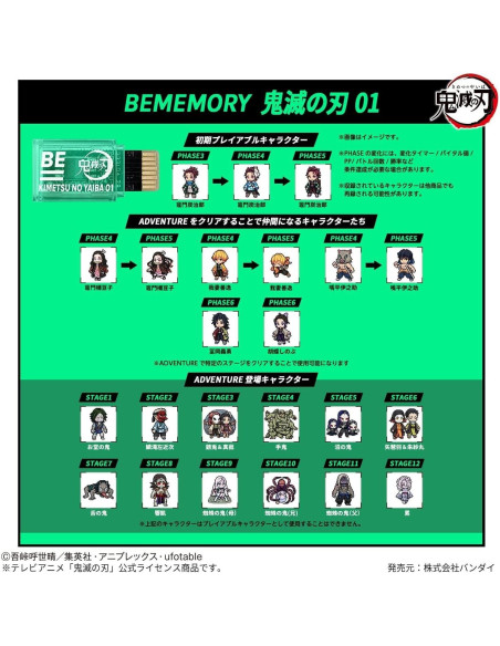 BANDAI BEMEMORY Demon Blade 01 para VITAL BRACELET BE