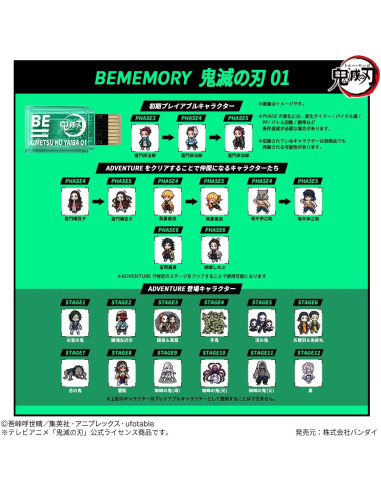 BANDAI BEMEMORY Demon Blade 01 para VITAL BRACELET BE