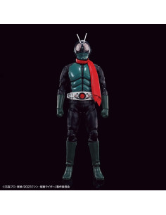 Kit de Modelo Kamen Rider Shin - Bandai Figure-rise Standard 2