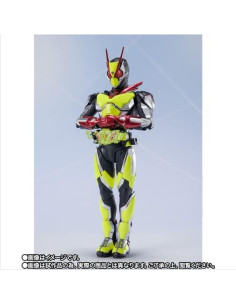 Figura de acción Kamen Rider Zero Two Bandai S.H. Figuarts 2