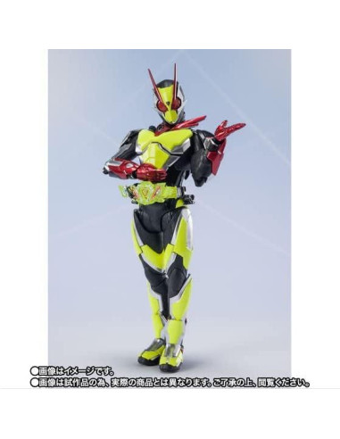 Figura de acción Kamen Rider Zero Two Bandai S.H. Figuarts