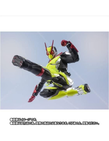Figura de acción Kamen Rider Zero Two Bandai S.H. Figuarts