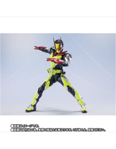 Figura de acción Kamen Rider Zero Two Bandai S.H. Figuarts