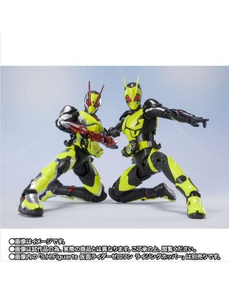 Figura de acción Kamen Rider Zero Two Bandai S.H. Figuarts