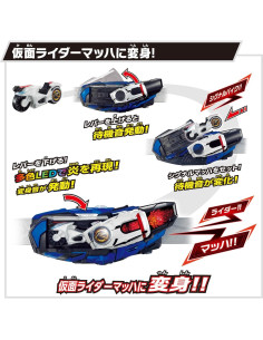 Cinturón de Transformación BANDAI Mach Driver Flame Kamen Rider 2
