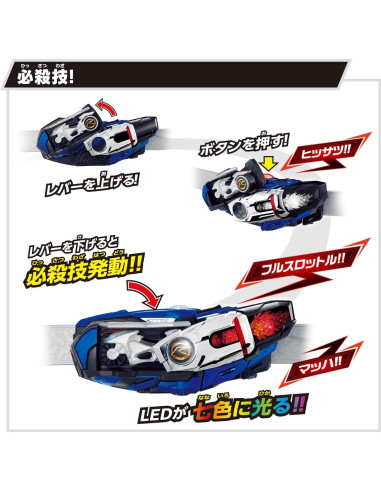 Cinturón de Transformación BANDAI Mach Driver Flame Kamen Rider