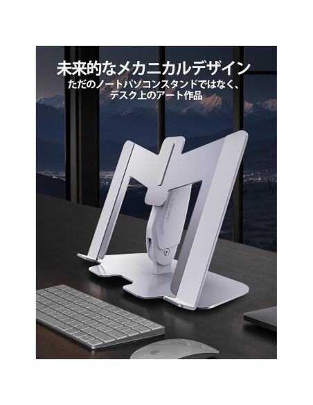 Soporte para Laptop Vaydeer Ajustable Metal 10 Niveles 12-16"