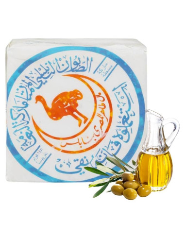 Jabón de Aceite de Oliva Virgen Nabulsi 100% Puro 167g