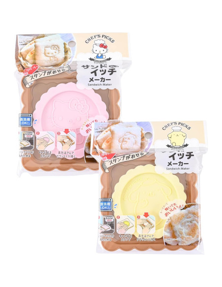 Hacedor de Sándwich Kawaii Gato Lindos MENBLY 10.9cm Rosa