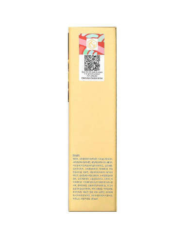 Base de Radiancia Doble Wear Suficiente Oro Rico 100 ml SPF 50+