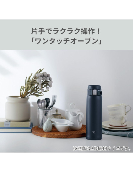 Botella de Agua Zojirushi SM-SF48-WM Acero Inoxidable 480 ml