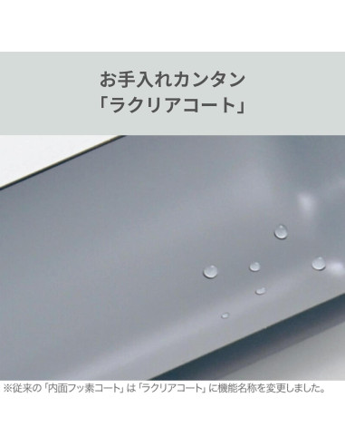 Botella de Agua Zojirushi SM-SF48-WM Acero Inoxidable 480 ml