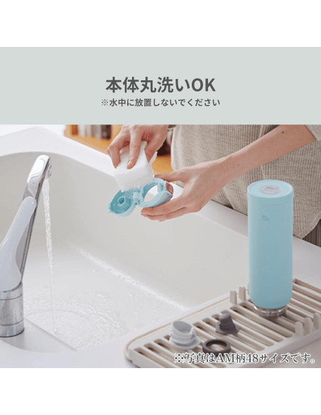 Botella de Agua Zojirushi SM-SF48-WM Acero Inoxidable 480 ml